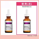 買一送一 ADVANCED 淨白維生素B3菸鹼胺控油精華液 30ml