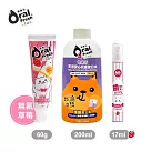 OralFresh歐樂芬─兒童護齒三件套(牙膏+漱口水+兒童噴劑)─草莓組 (無氟牙膏)