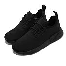 Adidas 休閒鞋 NMD_R1 Primeblue 男鞋 黑 全黑 Boost 經典 愛迪達 GZ9256