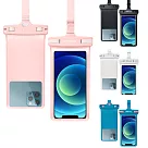 □立體設計加大款!! Wellhouse 防水袋 適用6.7吋以下全螢幕手機□ 海灘 衝浪 海邊玩水 騎車 遊樂園 直接觸控 拍照錄影 手機防水袋 象牙白
