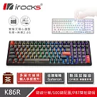 irocks K86R 熱插拔 無線機械式鍵盤─Gateron 茶軸