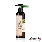 【茶寶 自然力】精油香療潤膚按摩油─舒緩壓力 250ml