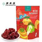 【講果語】番茄果乾70g/包 2入組