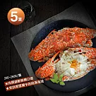 【優鮮配】斯里蘭卡生凍母花蟹5隻(200─250g/隻) 免運組