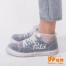 【iSFun】雨季必備*彈性透視防滑防水雨鞋套1雙入/M尺寸