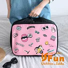 【iSFun】美式塗鴉*嘻哈旅行箱杆包 粉
