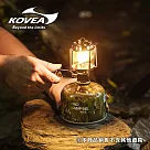 【韓國KOVEA】鈦合金鈦瓦斯燈 KL─K805 (附收納盒 含燈芯) 戶外瓦斯露營燈 帳篷燈 野營燈 輕量便攜高山瓦斯燈 小型免插電氣氛燈