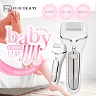 FUGU BEAUTY 電動去腳皮機 (電動磨腳皮機/腳皮機推薦/電動去腳皮機/磨腳皮/去腳皮) 白色