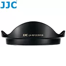 JJC佳能Canon副廠遮光罩LH─RF1535F28(相容原廠EW─88F遮光罩)適RF 15─35mm f2.8L IS USM
