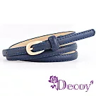 【Decoy】秋色皮紋*刷霧仿真皮細皮帶 深藍