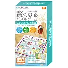 日本《HANAYAMA》── 小小科學家系列─馬可波羅的地圖 ☆