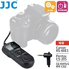 JJC佳能Canon副廠定時快門線遙控器TM─C(相容原廠RS─60E3，亦適Pentax CS─205/Olympus RM─CB2/Samsung※)