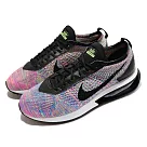 Nike 休閒鞋 Air Max Flyknit Racer 男鞋 紫粉 黑 編織 氣墊 彩色 DJ6106─300