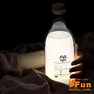 【iSFun】留言牛奶瓶*USB定時充電療癒情境夜燈