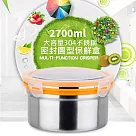 CS22 304不銹鋼大容量圓型保鮮盒2700ml