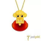 【Just Gold 鎮金店】滿福如意十二生肖系列純金吊墜─羊(不含鍊)