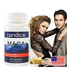 【Candice】康迪斯瑪卡MACA萃取膠囊(60顆/瓶)