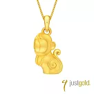【Just Gold 鎮金店】十二生肖淘喜系列黃金吊墜─猴(不含鍊)