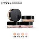 【SUQQU】晶采蜜粉 #艷澤