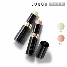【SUQQU】晶采艷澤煥顏棒 9.1g #102