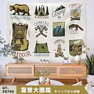 【Camping Box】創新露營美學設計感厚實掛布鋪巾兩用毯150X200CM (露營掛布 露營鋪墊 露營兩用毯) 露營大圖鑑 GT─20766