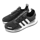 adidas 休閒鞋 NMD V3 男鞋 黑 白 基本款 緩震 透氣 Boost 經典鞋 GX9588