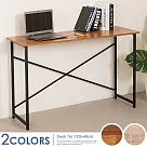 Homelike 喜家居120x40工作桌(2211) 柚木色