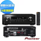 【Pioneer先鋒】5.1聲道 AV環繞擴大機 VSX─534