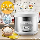 【KINYO】七人份直熱式電子鍋(REP─15)蒸煮兩用