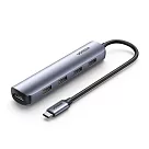 綠聯 五合一USB─C轉接器 USB3.0*4+4K HDMI 輕巧便攜版