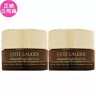 ESTEE LAUDER 雅詩蘭黛 特潤全能修護亮眼霜(5ml)*2(公司貨)