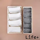 Life+ 日式簡約 多功能可堆疊分隔襪子/內褲收納盒_5格
