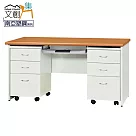 【文創集】比莉 環保5尺南亞塑鋼鍵盤書桌組合(書桌+雙活動櫃) 時尚雙色