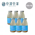 GULIU GULIU 谷溜谷溜養生飲品 夏雨─蜂蜜檸檬蘆薈奇亞籽(6瓶*4組)