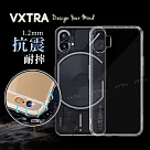 VXTRA Nothing Phone (1) 防摔氣墊保護殼 空壓殼 手機殼