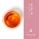 【風味系列】東方美人茶(白毫烏龍/椪風茶)─ 熟果香X蜜香