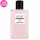 CHANEL 香奈兒 香奈兒之水系列 巴黎─巴黎沐浴精(200ml)(公司貨)