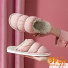 【iSFun】輕巧雲朵*防水羽絨保暖室內拖鞋 粉/3637號