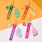 (2入)美國 CareBears 彩虹熊 果凍吊飾 鑰匙圈 粉色+紫色
