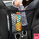 JIAGO 汽車座椅收納網