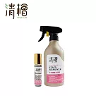 Hinoki Life 清檜 天然酵素衣物去漬液500ml+8ml