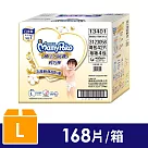 滿意寶寶 極上の呵護輕巧褲/褲型尿布 (L)(42片x4包/箱)