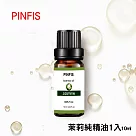 【PINFIS】植物天然純精油 香氛精油 單方精油 10ml ─茉莉