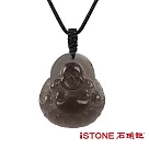 石頭記 冰種黑曜石項鍊-彌勒佛(大)