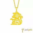 【Just Gold 鎮金店】喜迎福十二生肖系列 純金吊墜─猴(不含鍊)