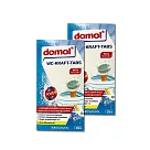 (2盒32顆超值組)德國ROSSMANN Domol─活性去汙除鈣強力消臭馬桶清潔錠20gx16顆/新藍盒(廁所除臭劑，尿垢黃垢清潔劑，水箱水垢潔廁劑)