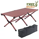 TreeWalker 輕合金仿木紋蛋捲桌 ─ 紅褐色