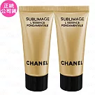 CHANEL 香奈兒 奢華金燦賦活精萃(5ml)*2(公司貨)