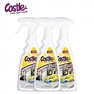 【Castle家適多】廚房全效萬用清潔劑500mlx3瓶