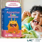 【LAC利維喜】兒童益樂飽粉末30包─草莓口味(綜合乳酸菌/綜合酵素/維他命B+C/龍膽萃取物/鋅)